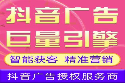 sem竞价开户的实战经验分享及效果评估